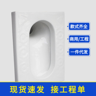 ���Ã�ͯ�ױ���ˮ������ �մɱ�ض׎����b�׿�ǰ��ˮ��ʽ�����