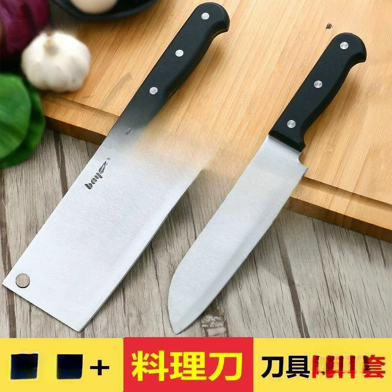 Sharp set stainless steel, Germany, 3 piece set
