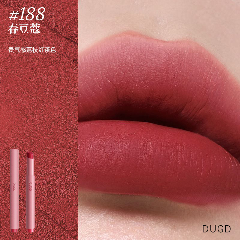 DUGD粉雾口红笔欧若风雾面固体唇蜜不易沾杯裸色百搭哑光时髦春夏|undefined
