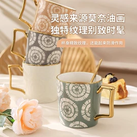 碗碟盘套装;碗;陶瓷杯