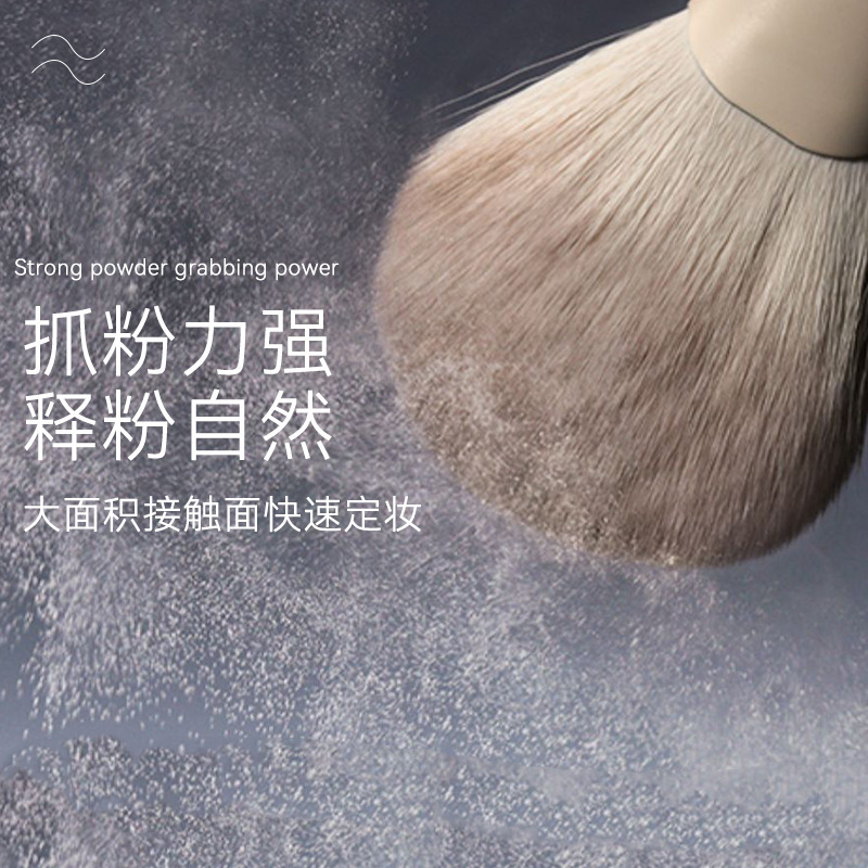 Juego de 12 pinceles de maquillaje de la serie navideña Juego completo de pinceles para polvos sueltos, pinceles para sombras de ojos, base, pinceles correctores, herramientas de maquillaje de pelo suave