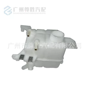 96837836 Captiva Copac köməkçi su tankı radiator maye saxlama tankı