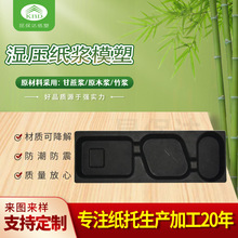 ���{ģ�ܶ��ƻ��yƷ���Ѓ��r���{���м�늃Ȱ��b���{�мt��ƿ����