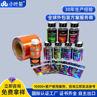 �S��ֱ�N���׷۱���ƷPET��˺�Ĥ�Ų��D��S�����ʺ���pet�տsĤ