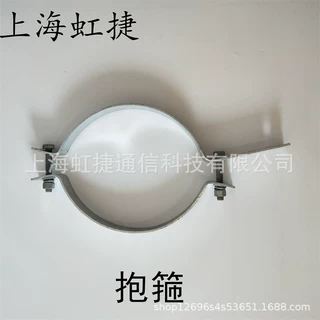 项城架空光缆连接金具 镀锌扁钢抱箍 ADSS/OPGW光缆杆用紧固件