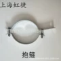 项城连接架空adss抱箍