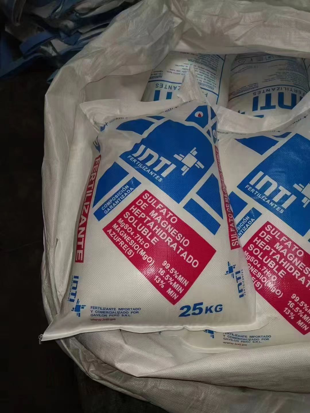 工业级硫酸镁