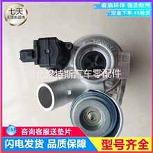 ����Ԧʤ330����MGT1549Z 819094-0007 6K682-BD 1.5T������ѹ��