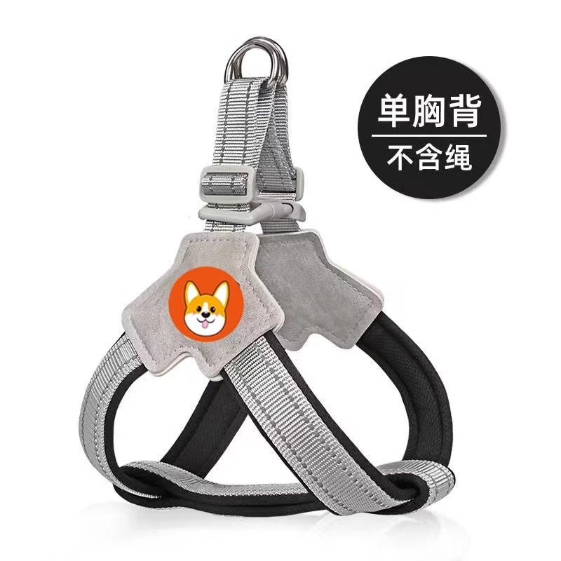 犬用リード ベスト型ペットハーネス 犬用リード 柴犬 コーギー テディ ビション 中小型犬用チェーン|undefined