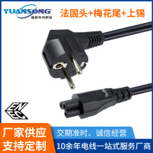 �ӹ����ƚWҎ�Դ�� �Wʽ �W�� �W�� �����^÷��β�Դ��늟�̺��