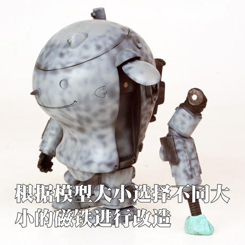 Kezuo strong magnet Gundam GK mecha model making tool modification material modification supplement powerful piling magnet