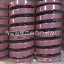 �������NSAMSOL �n�����ɻ�λ����60-125-25