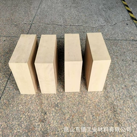 其他工程塑料;CNC加工;PTFE