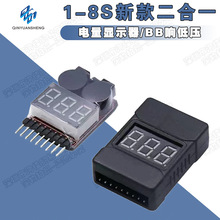 1-8S �¿� 2��1 ����@ʾ�� BB� �͉�(���{)���� ���Q�� ��@