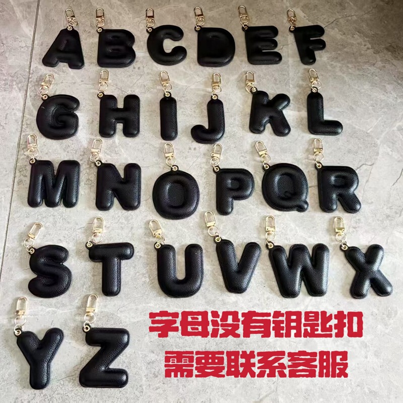 新しい革のパーソナライズされた 26 英語 A-Z 文字ペンダントカラーファッション DIY ジュエリーカーキーバッグペンダント|undefined