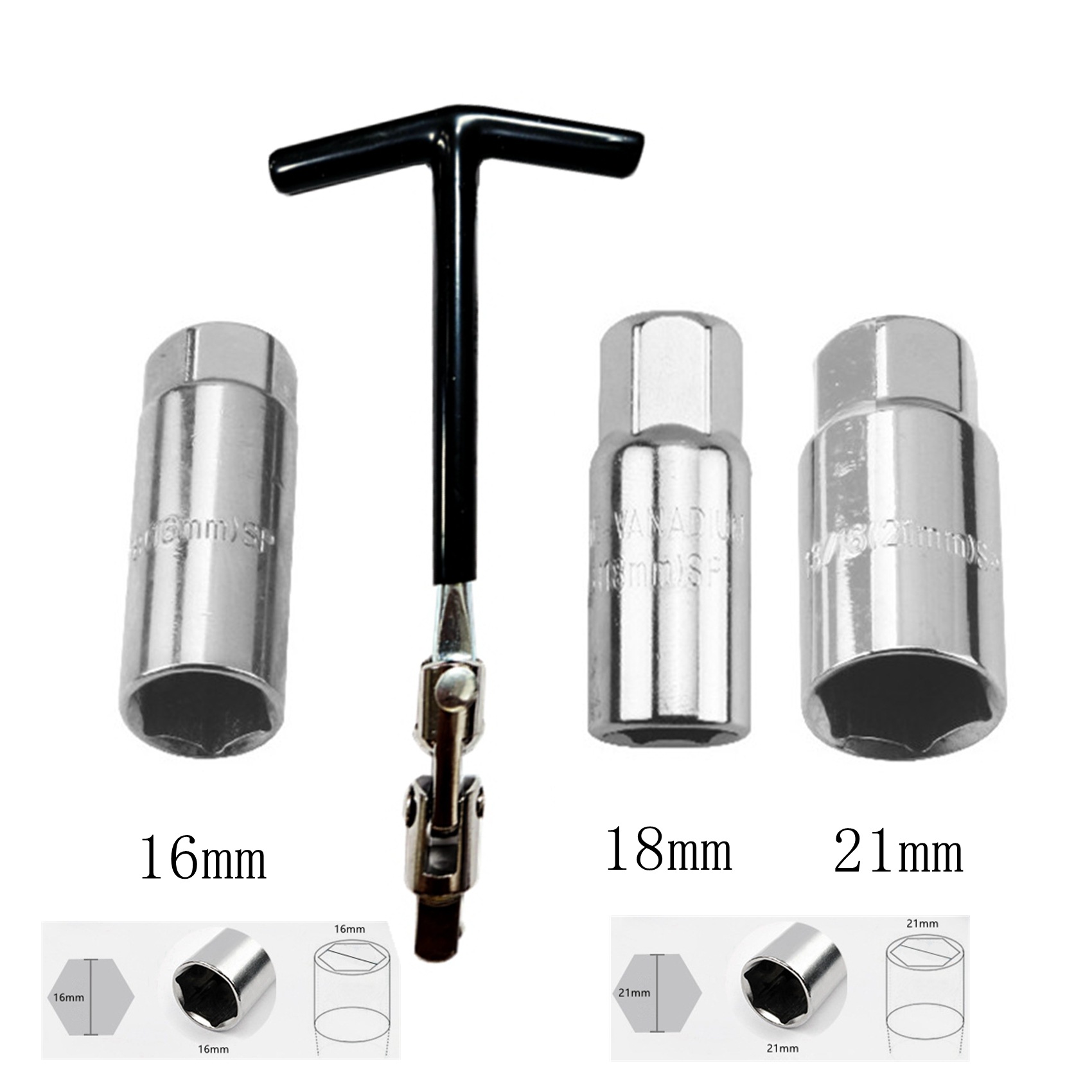 可鸿工厂火花塞套筒扳手火星4件套T型扳手3/8 16/18mm扳手套装