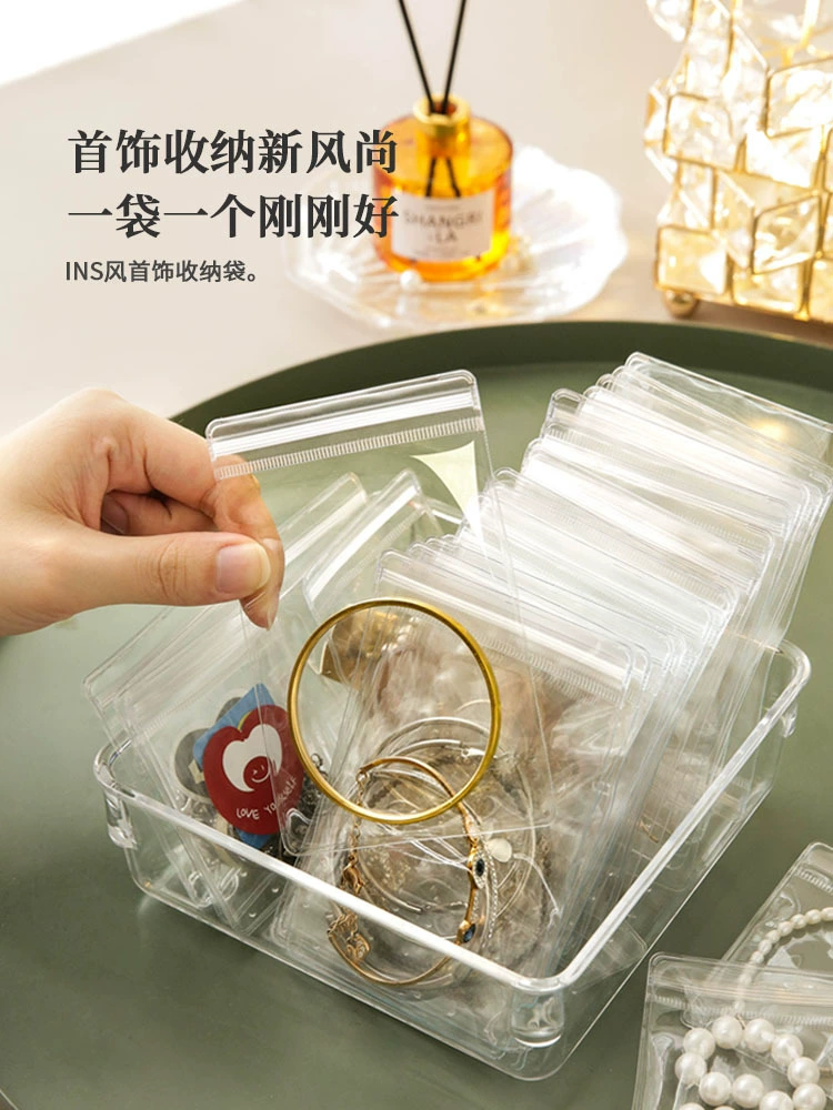 Transparent drawer storage box Inner jewelry box desktop debris tidelle sorting small object classification division artifact