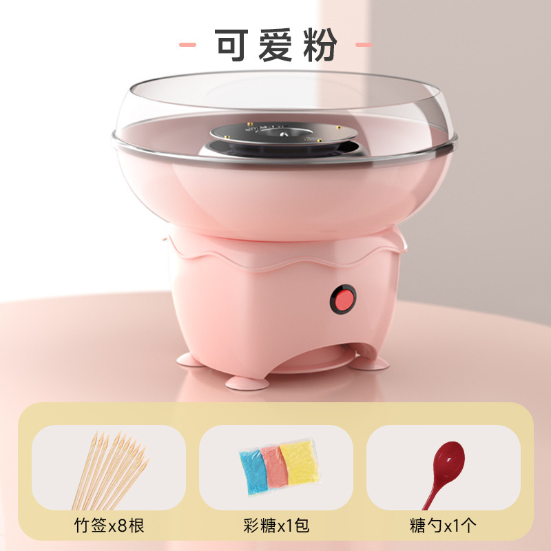 マシュマロマシン子供用家庭用ミニ小型全自動商業マシュマロマシン手作りギフト|undefined