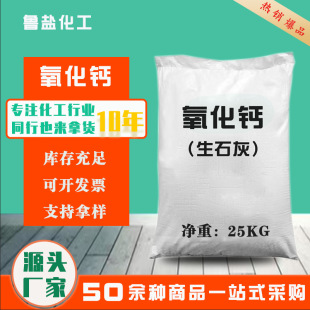 �����}��ʯ�� 800Ŀ ˮ�a�Bֳ����ˮ�|��ˮ̎���l��� �����}��ĩ