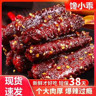 �С�����������������������¾Ʋ��خa��؛ҹ���uζ��ʳС��