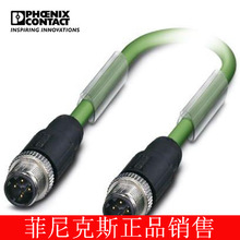 �¹������˹���ߵ���SAC-4P-M12MSD/ 1.0-933/M12MSD-1524365