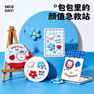 �羳�����ۯB�p���R������PU�ۯB���y�R�ɐ��S���a�y�R��ɳ�R��