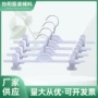 防滑超市商场塑料裙夹