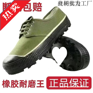 �������߽��Ь�ڱ�Ь���zЬ3537�ٷ���Ş����ĥ����ڄ�