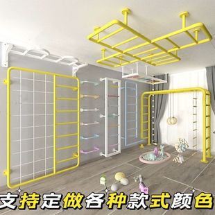 Direct Selling Fitness Equipment Indoor Fitness Ladder Single and Parallel Bars Aerial Yoga Sports Rib Wood Integrated Disassembly and Assembly Rack