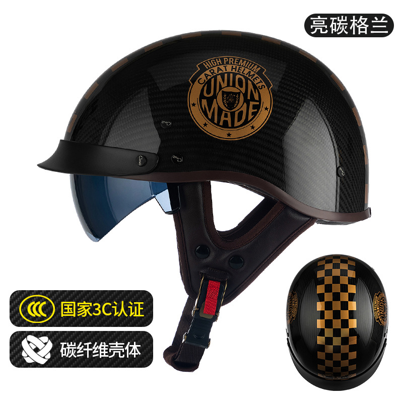 Motorcycle Half Helmet: Motuoche Motosiklet kaskı (dəbilqə) - 015-gloss-carbon-glen-free-riding-mask-uv-resistant-black-lens