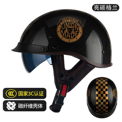 Motosiklet kaskı (dəbilqə) – Retro Helmet Men's Electric Vehicle - 015-glossy-carbon-gran-includes-cycling-face-mask-uv-black-lens-m