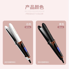 Hair Straightener and Curling Iron Comb in One, Four Temperature Settings, Eyebrow Straightener, Hair Styling Tool