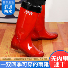 雨鞋靴子男高筒水鞋防滑耐磨牛筋底雨靴加绒胶鞋男士雨鞋防水防滑