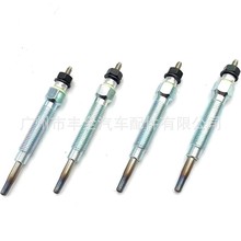 ���ҹ�ӦGLOW PLUG����H100Ԥ����Y722J������36710-42021