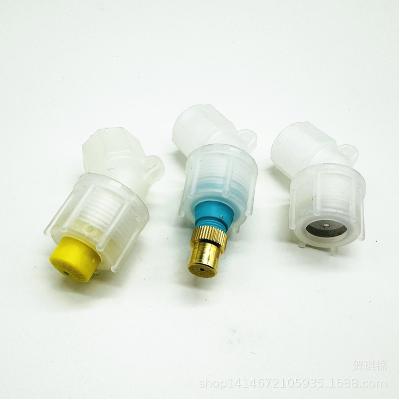 农用喷雾器配件喷雾器喷头高压雾化水晶喷头打药机喷头