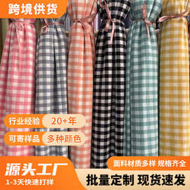 A类全棉色织水洗棉面料品质布料家纺床品水洗棉布料厂家供应批发