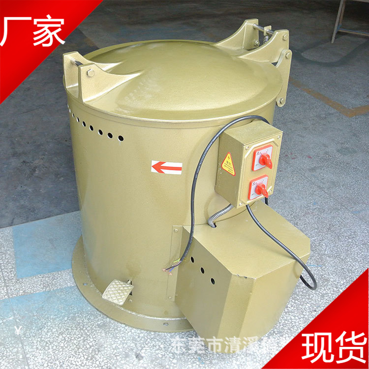 厂家加热离心五金烘干脱水机 五金螺丝脱油机 电镀零件甩干机