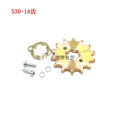 Atv Beach Car Gy6 Other starting systems - 530-14-teeth