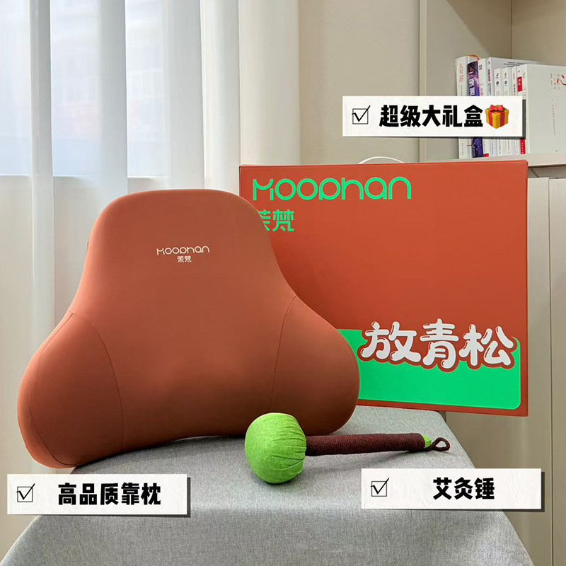 实用商务礼品高级伴手礼开业礼盒中秋节送客户礼物养生艾草锤套装|undefined