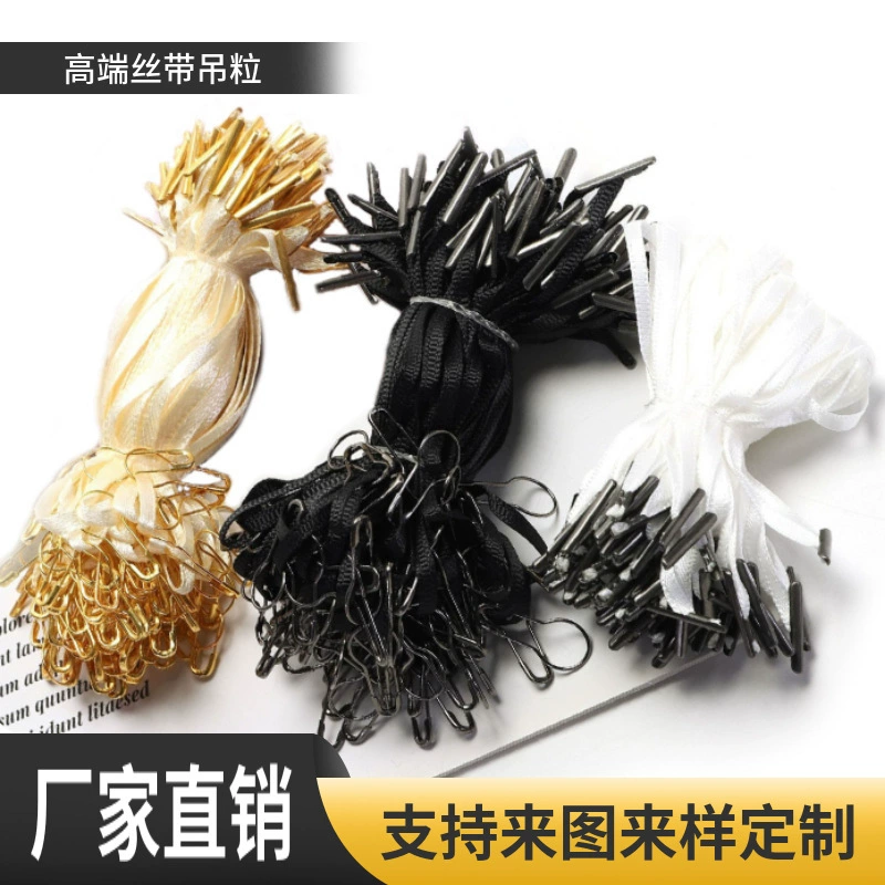 Прямые поставки с фабрики: булавка для одежды, черная полиэстеровая лента, булавка для бирки, стильная веревка, оптом, бесплатная доставка.