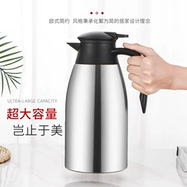 保温杯;保温壶/瓶;运动水壶