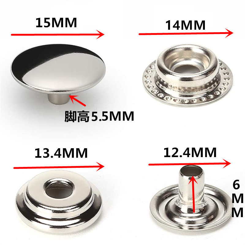 不锈钢大白扣含特殊工具3件5