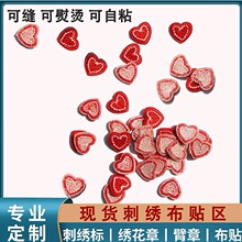 �tɫС���Ĵ̽�ħ�g�N��ͨ��ճ���N����q�����p�٠C�����a���N