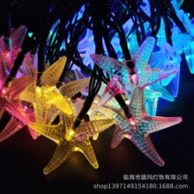 �S���N�� 30 LED̫��ܺ��ǟ��� 20�� ͥԺ �b�