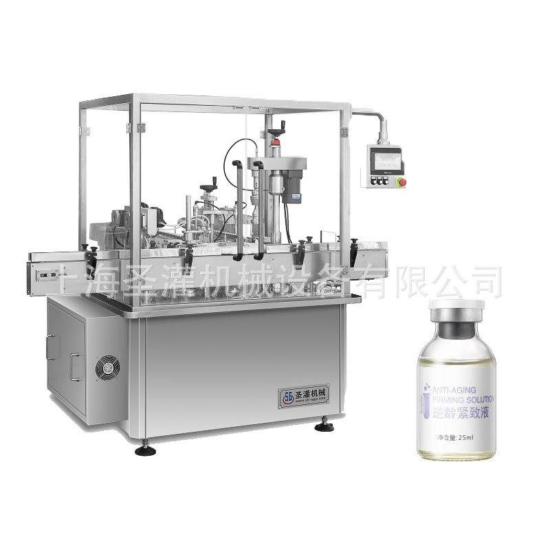 3ml溶媒精华油全自动灌装封口机 私密妇科凝胶3g灌装机 厂家直销