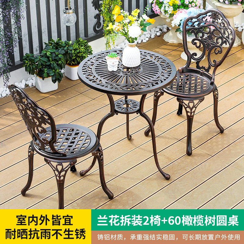 Mesas y sillas de aluminio fundido al aire libre, balcones, mesas y sillas pequeñas, patios, jardines, mesas y sillas, combinación de mesas y sillas impermeables y protectores solares para el hogar