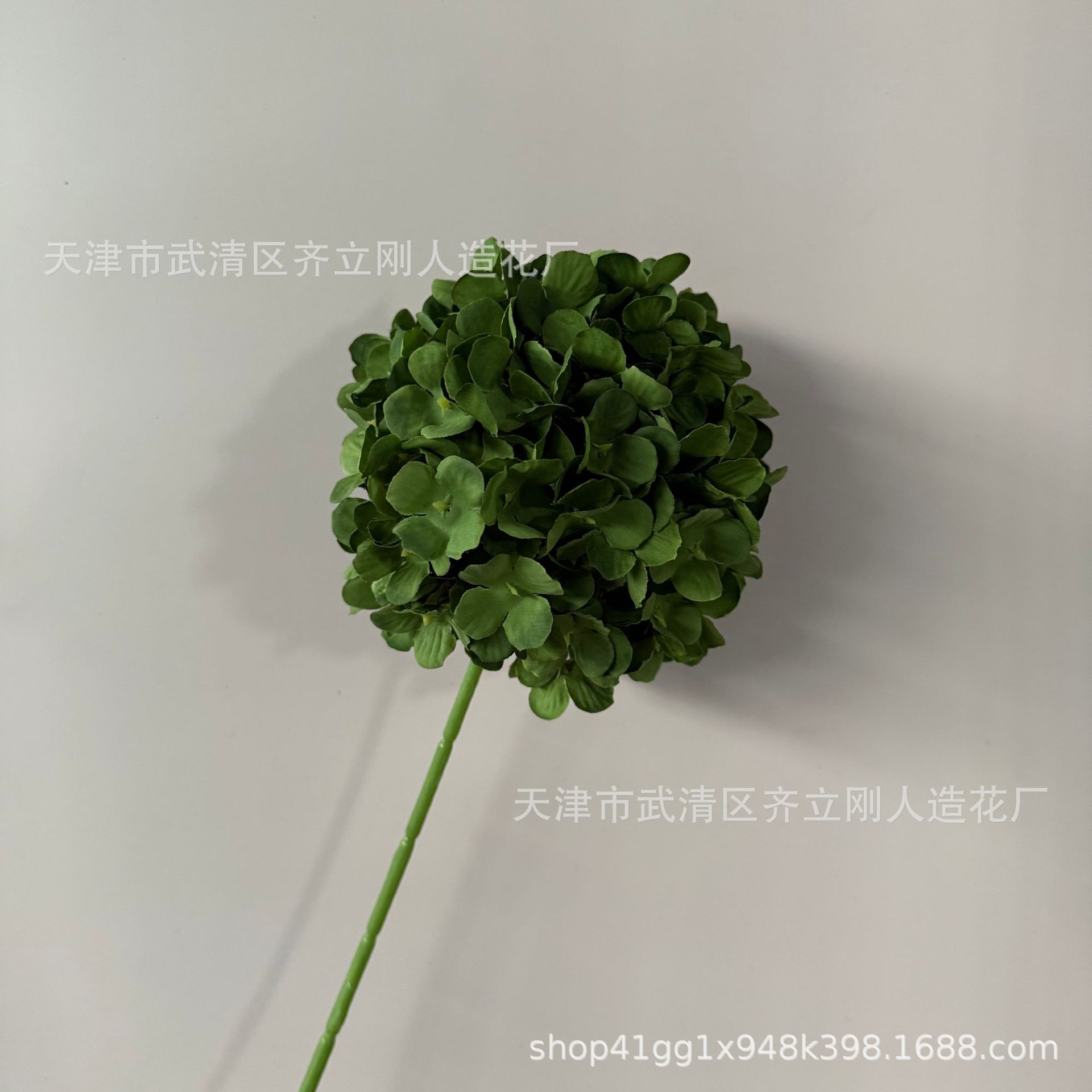 포켓볼 2