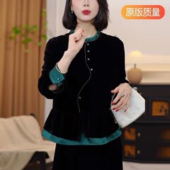 一件代发2025秋季新款时尚拼色丝绒洋气百搭减龄打底衫长袖上衣