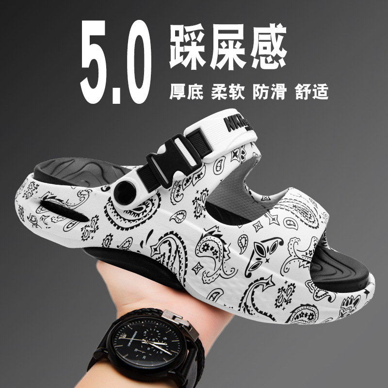 Pantuflas, tendencia de verano para hombres, uso exterior, sandalias antideslizantes para pisar la mierda, deportes al aire libre para jóvenes, sandalias de playa para vadear