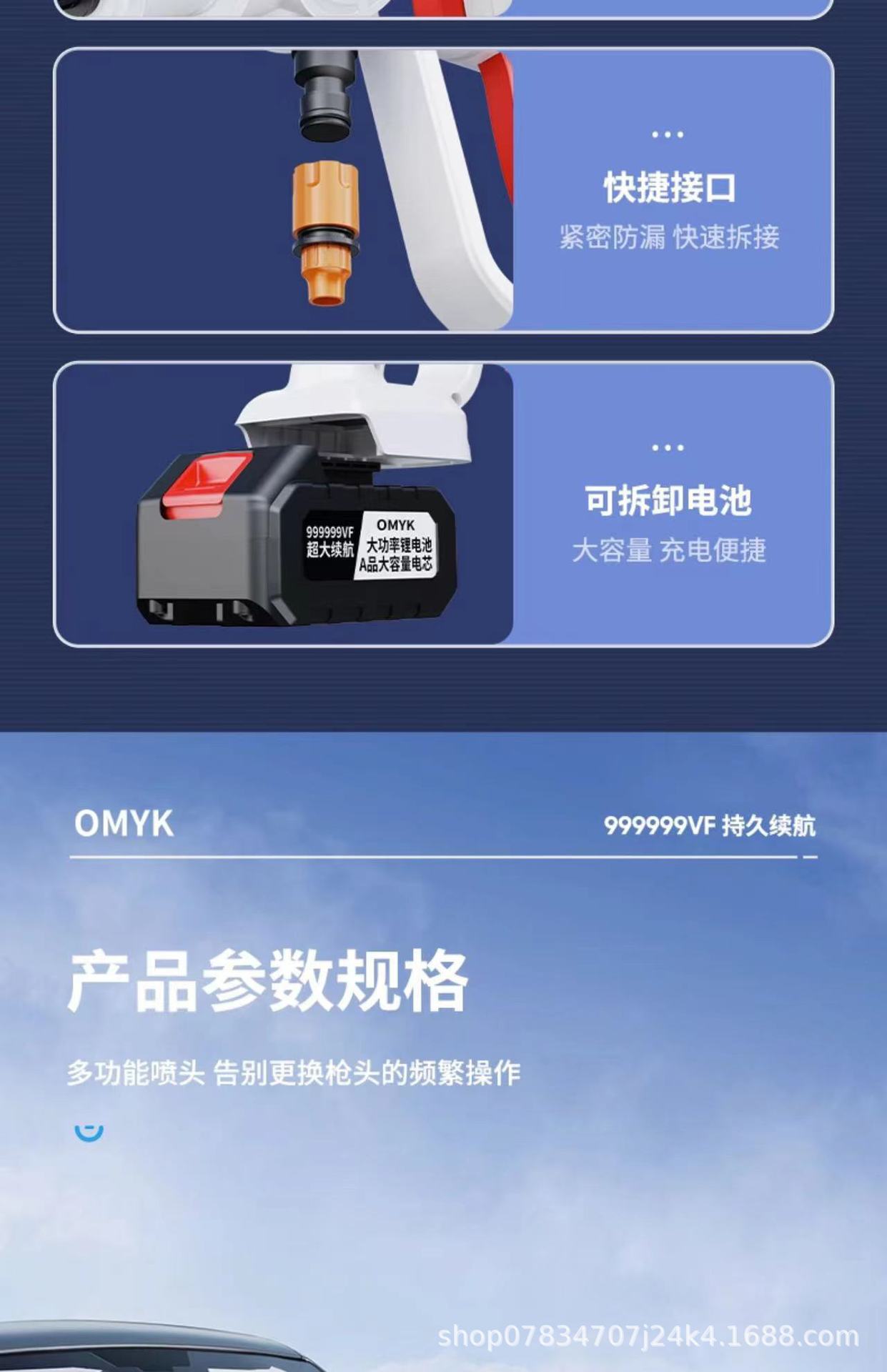 High-Pressure Car Wash Water Gun Electric Cordless Car Washer Portable Powerful Cleaning Machine Car Brush Tool High-Pressure Powerful